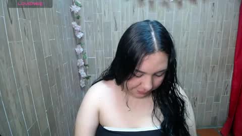 Snapshot of katy2425 chatting on May 16, 2026, 2:19 am Katy online show from May 16, 2026, 2:19 am