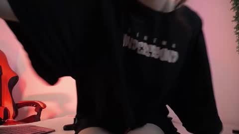 Katy Van online show from December 1, 2025, 8:47 pm