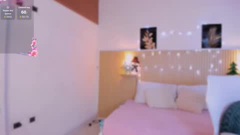 katya online show from December 13, 2025, 11:54 pm