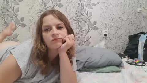 Snapshot of katyaxxxegor chatting on July 8, 2026, 6:18 am katyaxxxegor online show from July 8, 2026, 6:18 am