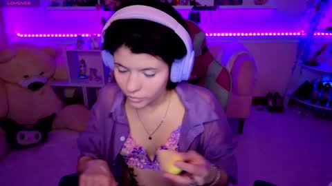 Snapshot of katyazaitseva chatting on April 19, 2026, 12:26 pm Katya online show from April 19, 2026, 12:26 pm