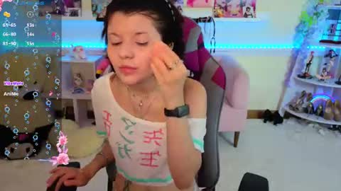 Katya online show from July 2, 2026, 6:25 pm