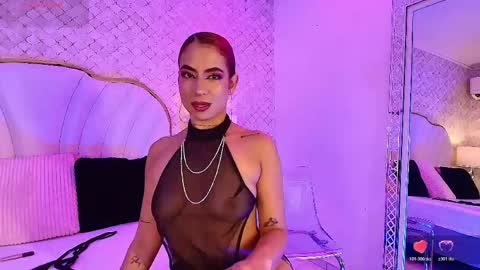 katyjackson online show from May 12, 2026, 2:03 pm