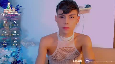 Snapshot of katykennex chatting on December 28, 2024, 10:14 am KATY online show from December 28, 2024, 10:14 am