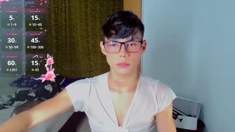 Snapshot of katykennex chatting on September 14, 2025, 12:21 am KATY online show from September 14, 2025, 12:21 am