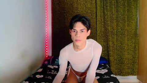 Snapshot of katykennex chatting on October 8, 2025, 11:57 pm KATY online show from October 8, 2025, 11:57 pm