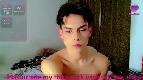 Snapshot of katykennex chatting on November 24, 2025, 10:42 pm KATY online show from November 24, 2025, 10:42 pm