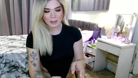 katykiat online show from July 28, 2026, 8:52 pm