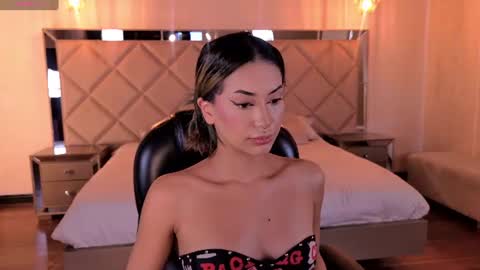 Kay online show from June 18, 2026, 3:51 am