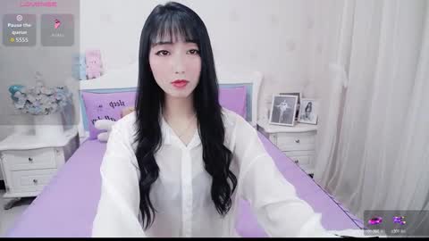 Snapshot of kefeifei chatting on March 5, 2026, 11:23 pm kefeifei online show from March 5, 2026, 11:23 pm