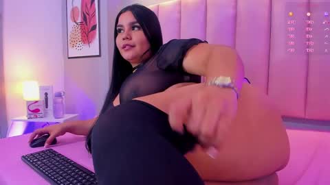 Keily Ross online show from February 4, 2025, 12:29 am