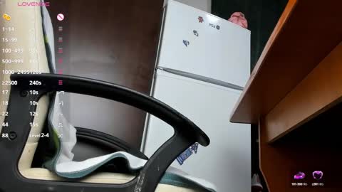 KELLY online show from December 26, 2024, 11:54 am