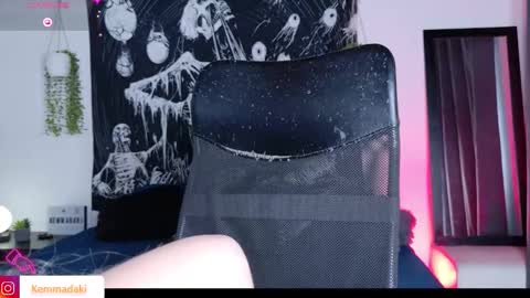 Kemma online show from November 3, 2025, 7:59 pm