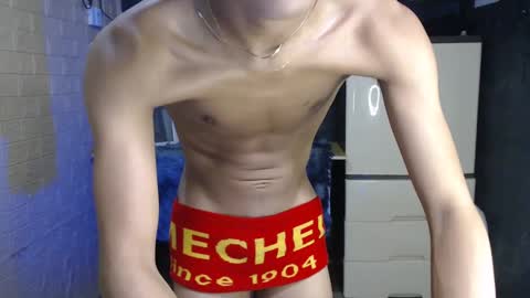 Ken online show from February 3, 2025, 1:40 pm