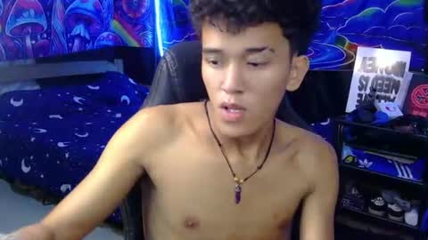 Ken online show from July 15, 2026, 1:55 am