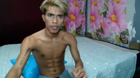 ken_minjun online show from July 26, 2026, 10:44 am