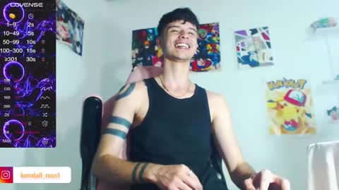 kendall ross online show from February 22, 2025, 11:46 pm