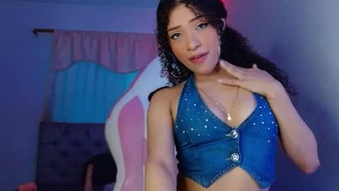  Kendall Rush online show from January 1, 2025, 7:53 pm