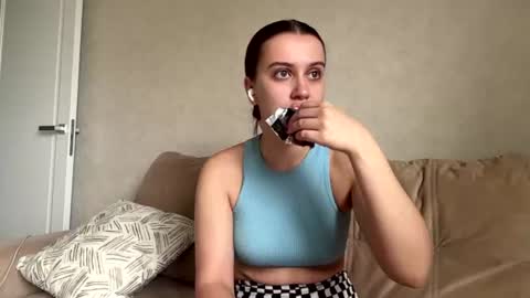 Snapshot of kerrieteem chatting on July 26, 2026, 5:04 am Lina online show from July 26, 2026, 5:04 am