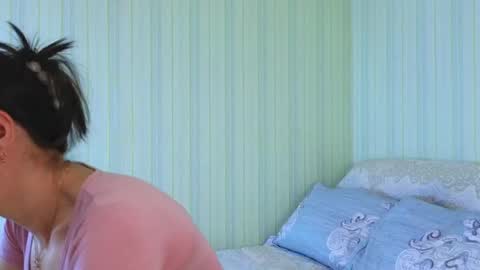 Catherine online show from January 31, 2025, 9:27 am