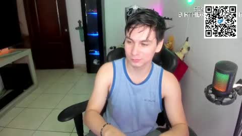 Kevin online show from July 25, 2026, 11:46 pm
