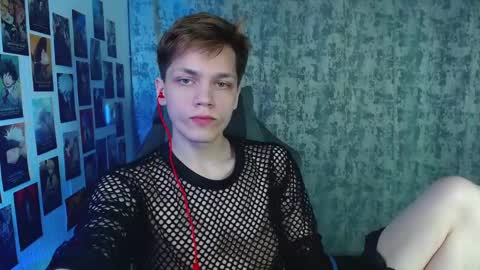 Kevin online show from March 6, 2026, 4:53 am