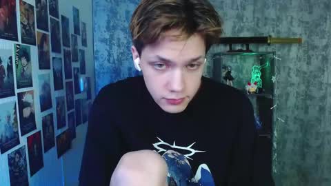 Kevin online show from March 29, 2026, 4:56 am