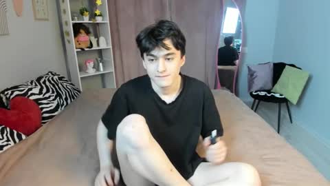 kevinhunter_ online show from November 16, 2025, 4:34 pm