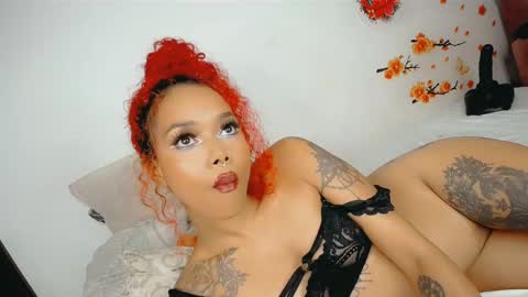 Khelany online show from December 7, 2024, 11:40 am