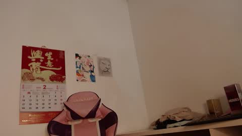 Snapshot of khloe33 chatting on February 6, 2025, 4:53 am khloe33 online show from February 6, 2025, 4:53 am