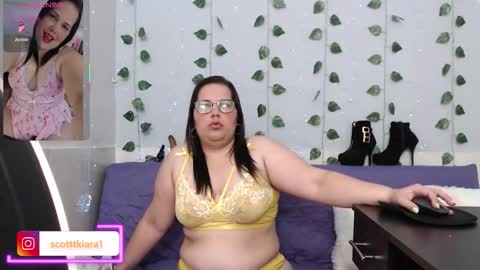 Kiara online show from February 4, 2026, 8:31 am