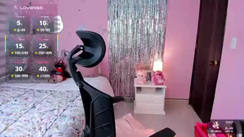 Kiarielle online show from July 2, 2026, 8:26 pm