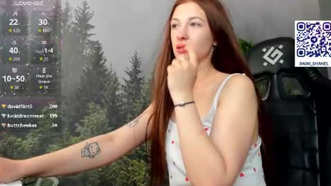 Kiki online show from July 7, 2026, 6:47 am