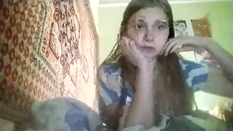 kikibang_ online show from December 17, 2025, 8:04 pm