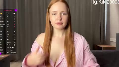 Kiki online show from July 27, 2026, 1:29 pm
