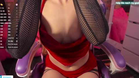 kiki online show from December 24, 2024, 7:44 pm