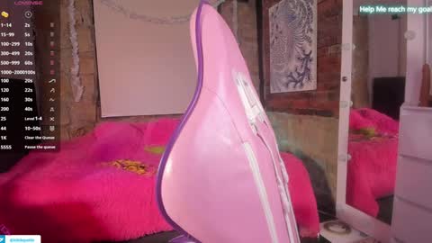 kiki online show from January 1, 2025, 4:29 am