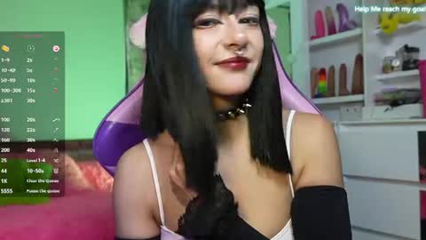kiki online show from July 11, 2026, 9:27 pm