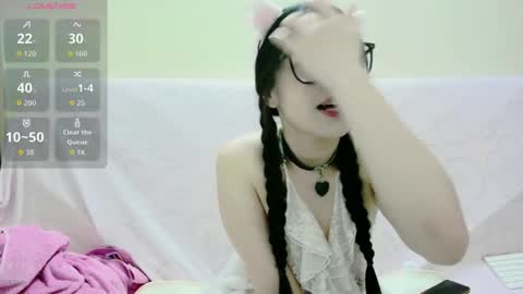 Kiki online show from May 12, 2026, 2:25 pm