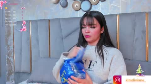  KIM  online show from December 22, 2024, 2:39 am