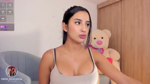 Snapshot of kimm_khalifa chatting on November 11, 2025, 2:11 am Kim online show from November 11, 2025, 2:11 am