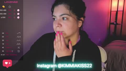 Snapshot of kimmiakiss22 chatting on February 11, 2025, 6:08 am Kimmi online show from February 11, 2025, 6:08 am
