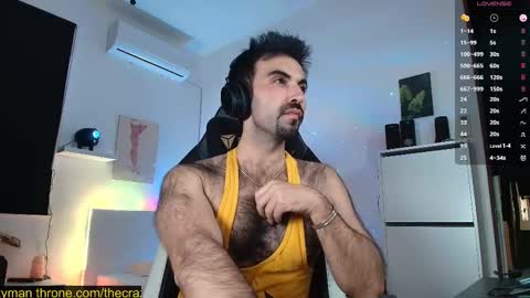 Snapshot of king7045 chatting on January 9, 2026, 12:24 am king7045 online show from January 9, 2026, 12:24 am