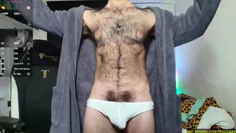 Snapshot of king7045 chatting on January 12, 2026, 7:57 am king7045 online show from January 12, 2026, 7:57 am