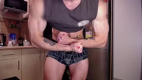 Snapshot of king_pong chatting on December 4, 2024, 9:13 pm king_pong online show from December 4, 2024, 9:13 pm