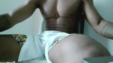 Snapshot of kingdavidmaster chatting on July 17, 2026, 3:07 pm King online show from July 17, 2026, 3:07 pm