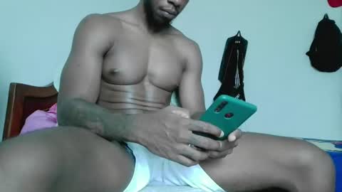 Snapshot of kingdavidmaster chatting on July 30, 2026, 5:45 pm King online show from July 30, 2026, 5:45 pm