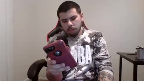 Snapshot of kingjames0627 chatting on February 5, 2025, 4:27 am James online show from February 5, 2025, 4:27 am