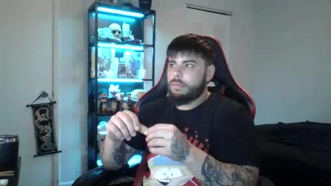 Snapshot of kingjames0627 chatting on June 25, 2026, 6:45 pm James online show from June 25, 2026, 6:45 pm