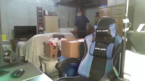 Master  King Tommy online show from February 25, 2025, 4:57 am